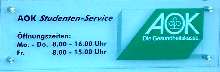 AOKStudenten AOKStudenten