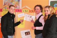 AfABerufO-Suesel AfABerufO-Suesel