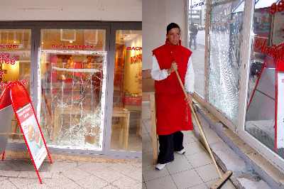 BackFactory BackFactory