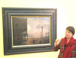 BehnH-Nerly BehnH-Nerly