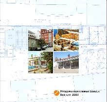 Jahresbericht_04 Jahresbericht_04