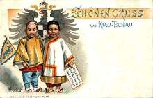 Kiautschou Kiautschou