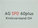 SPDAG60PlusOH SPDAG60PlusOH