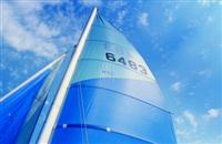 Segel-shna Segel-shna