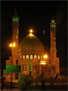 Schiitisches Zentrum in Ghom (Foto: Prof. Dr. Eckart Ehlers)